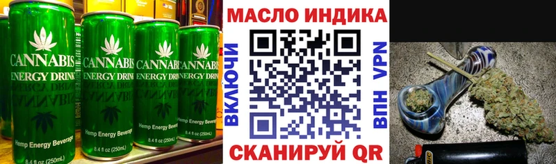 купить закладку Чердынь Canna-Cookies конопля