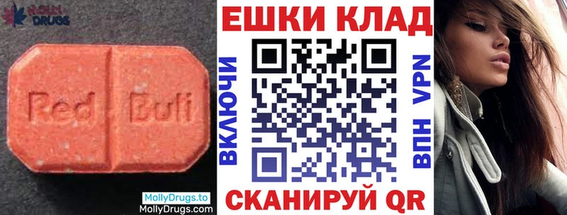 кракен как зайти  дарнет шоп  Чердынь  Экстази Punisher 