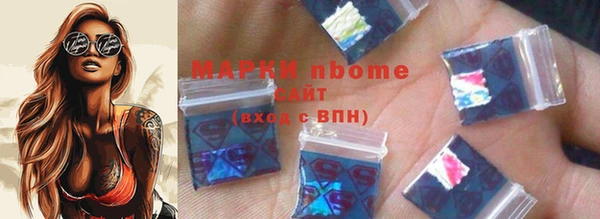 амф Алзамай