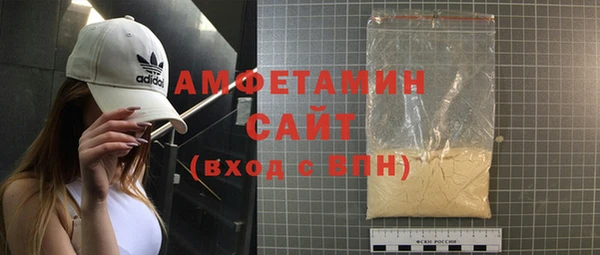 амф Алзамай