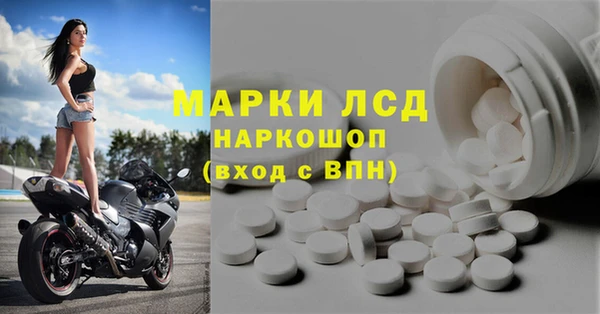 mix Алексеевка