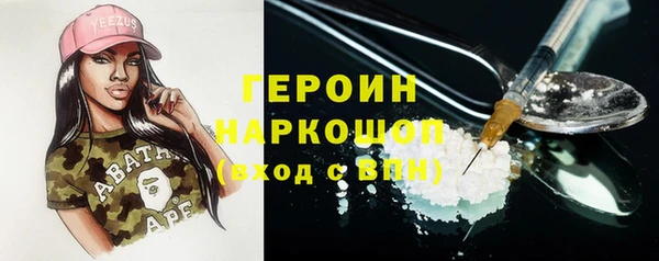 apvp Алексин