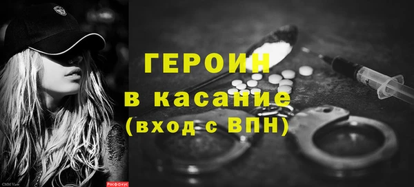 apvp Алексин