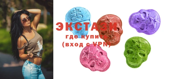 mix Алексеевка