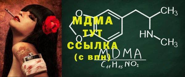 мдпв Остров