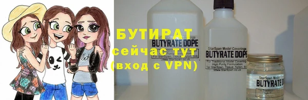 apvp Алексин