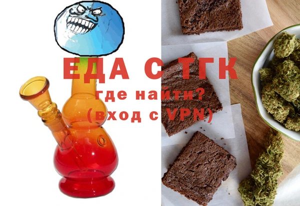 mdma Вуктыл