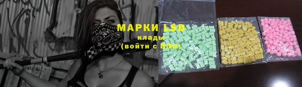 амф Алзамай