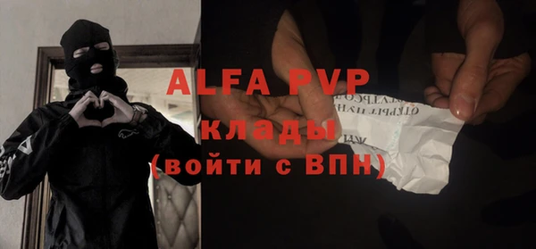 амф Алзамай