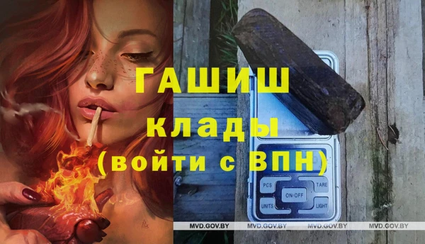 амф Алзамай
