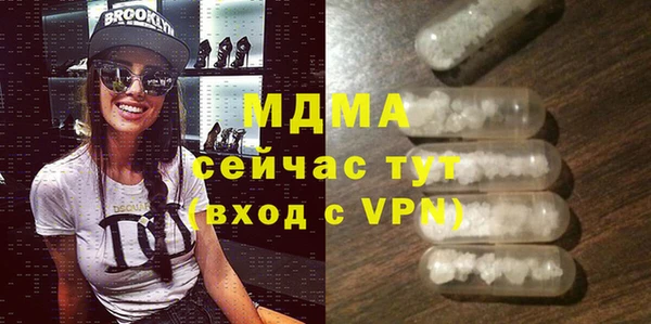 apvp Алексин