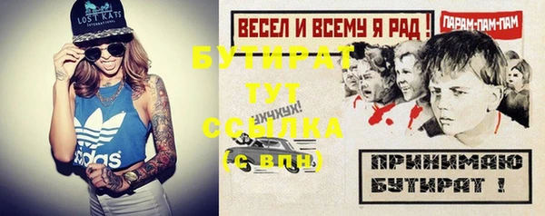 мяу мяу мука Всеволожск