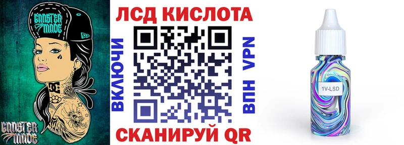Наркотические марки 1500мкг  дарнет шоп  omg ТОР  Чердынь 